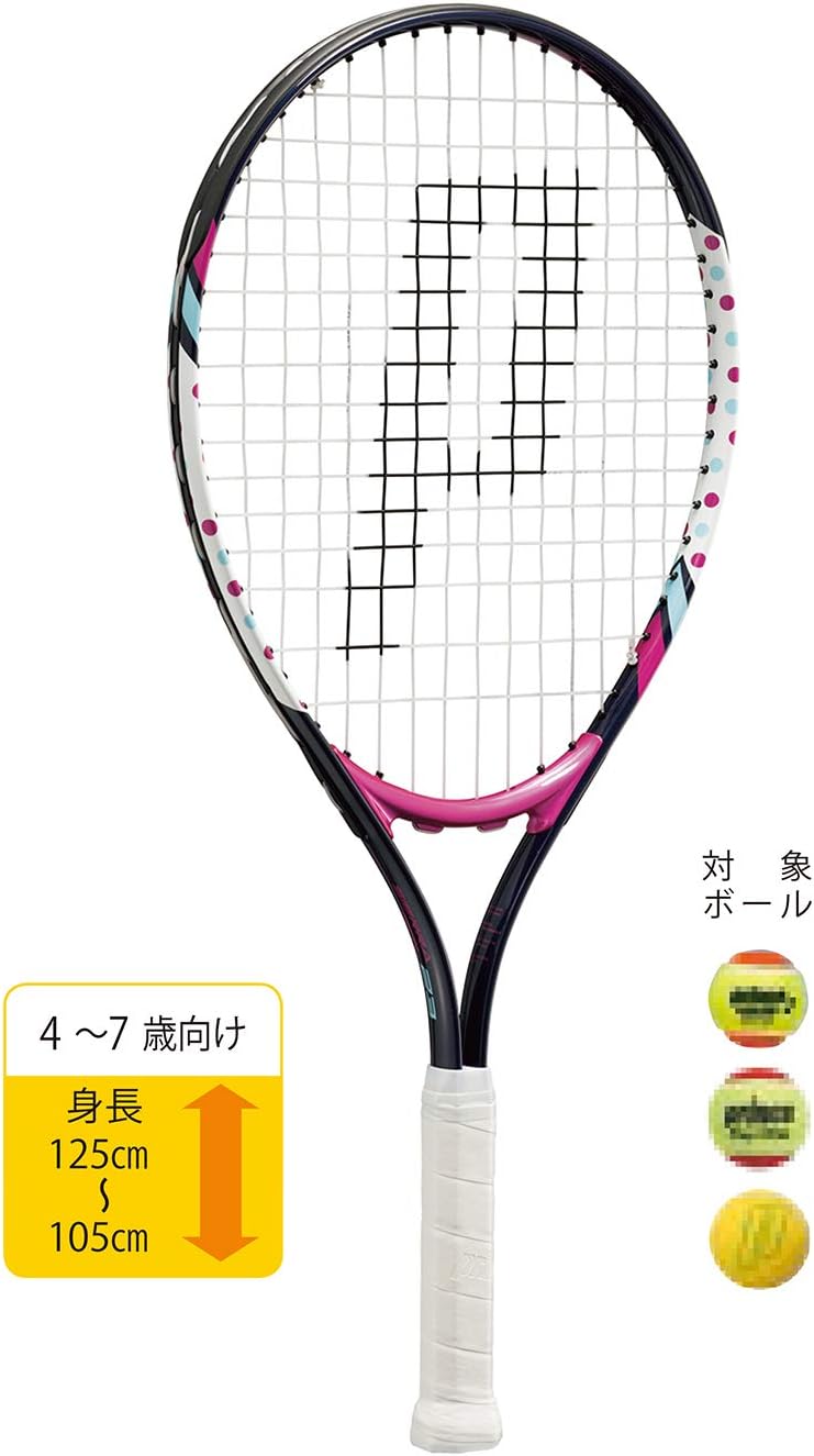 Prince (Prince) [Pre Strung] Junior Tennis Racket Sierra Girl 23 7tj058 